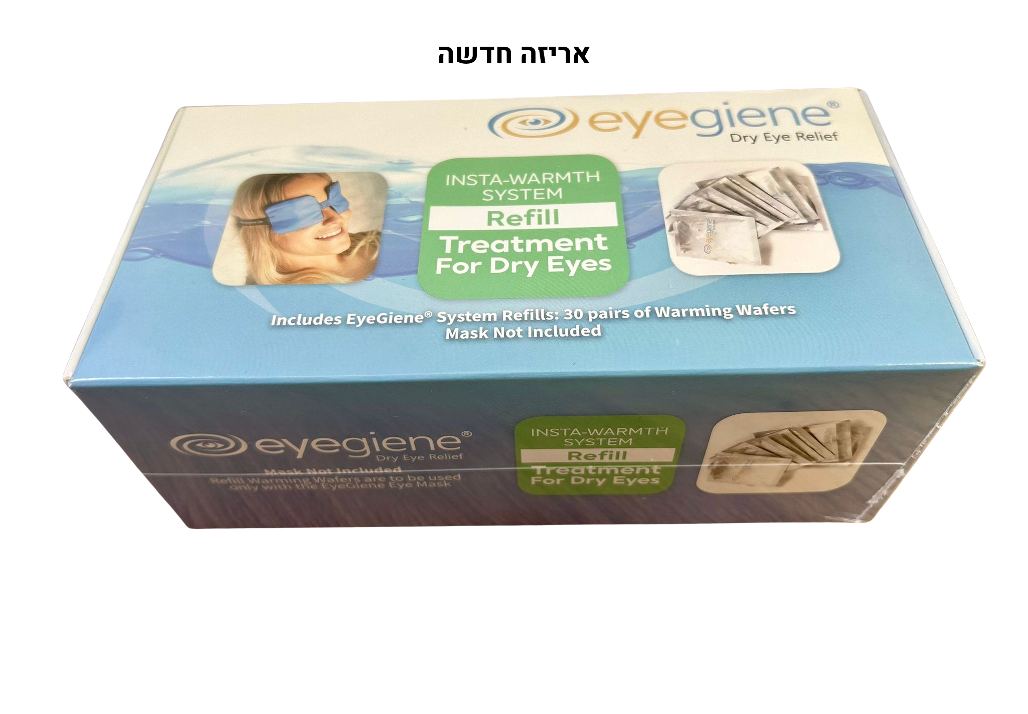 אריזת מילוי חודשית למשקפי EYEHEAL