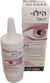 טיפות עיניים hylo dual