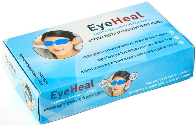 אריזת מילוי חודשית למשקפי EYEHEAL