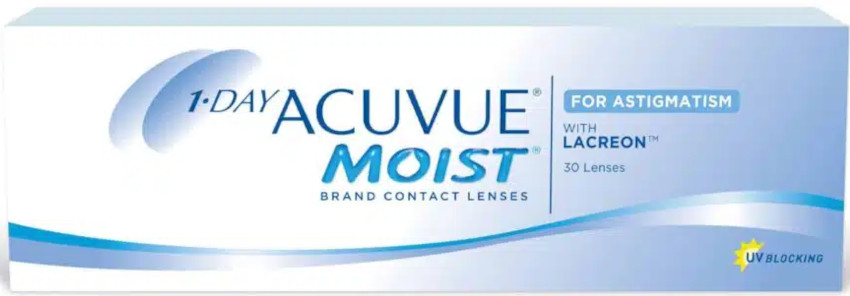 עסקה 3 חודשים צילינדר MOIST