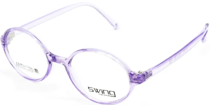 swing 11