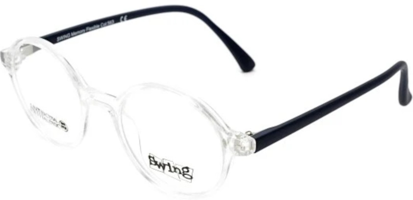 swing 318