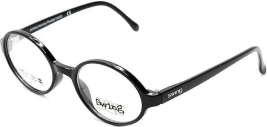 swing 323