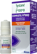 טיפות סיסטיין קומפליט 