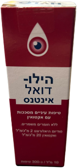 טיפות עיניים hylo dual intens